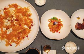 Shunde Fish Sashimi