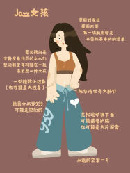 -卡门舞蹈