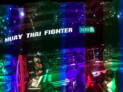 -芭提雅MAX泰拳馆
