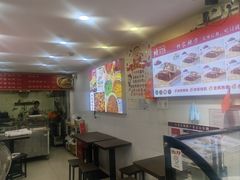 -金铺良食(七宝老街店)