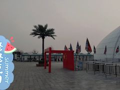 景点-天山海世界·米立方