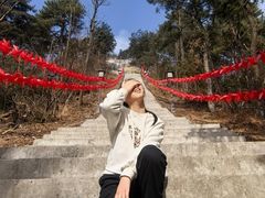 -天姥山