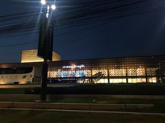 -王权免税店(普吉市区店)