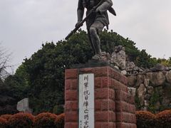 -丁太婆老妈蹄花(人民公园非遗总店)