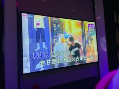 -音乐派KTV(银泰城店)