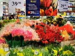 -山姆会员商店(上海浦东店)