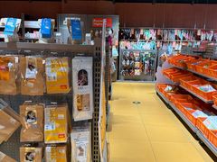 -MARSMART PETS火星宠物超市(1733店)