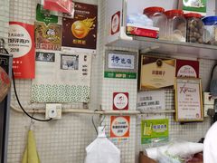 -洪馨椰子