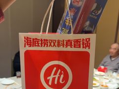 -海底捞火锅(河东万达广场店)