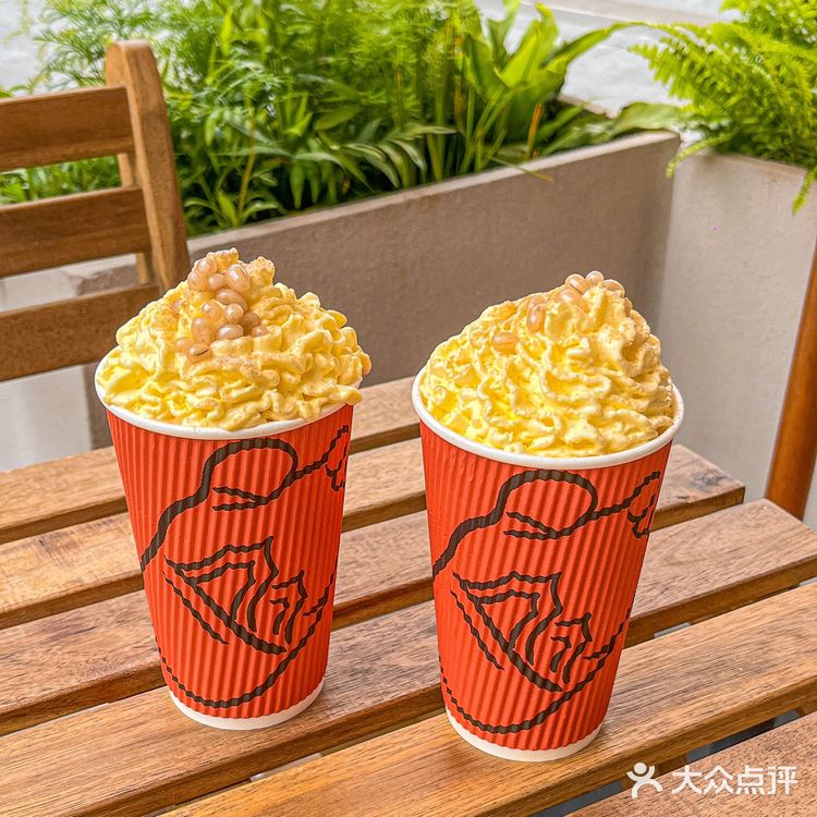 来自高原的奶茶🥤｜青稞爆爆珠爱了爱了[加油]