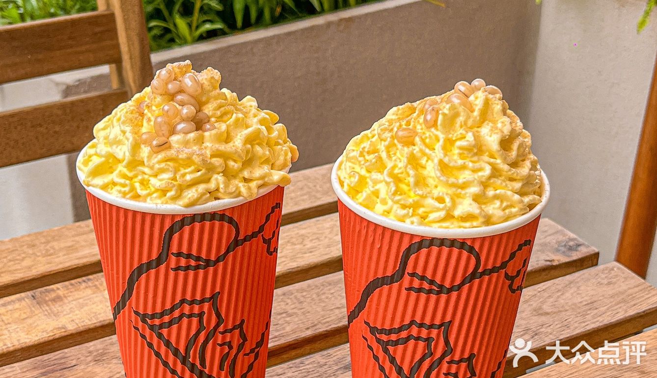 来自高原的奶茶🥤｜青稞爆爆珠爱了爱了[加油]