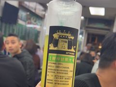 -凤城康记饭店