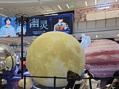 -上海来福士广场