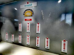 -红花点心局(护国寺店)