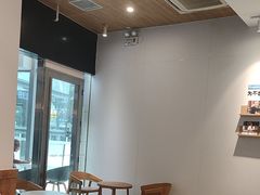 -Blueglass酸奶(财富购物中心店)