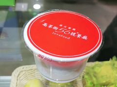 -高第街56号港式餐厅·精选(世茂广场宽厚里大明湖店)