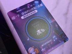 -星聚会KTV(上海东方渔人码头店)