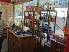 -老门刀削面(小酱坊店)