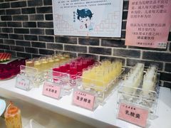 -众善素食(佛平五路店)