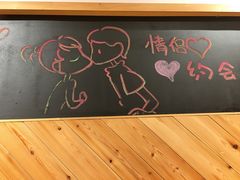 -木屋烧烤(西南角店)