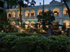 -星巴克臻选(广州沙面店)