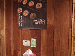 -邈墨茶馆(凤起路店)