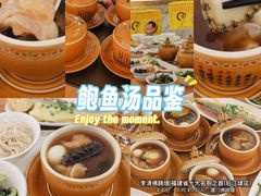 -李清佛跳墙|福建省十大名厨之首(后江埭店)