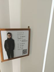 -Z.X HAIR SALON张新美业
