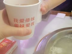 -傣妹火锅(南京东路一店)