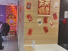 -麦当劳(曲阳店)