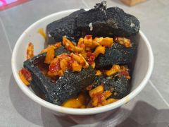 -黑色经典臭豆腐·湖南特产(坡子街店)