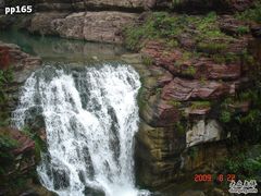 -云台山风景名胜区