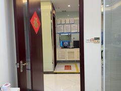 -泰康拜博口腔医院(海曙店)