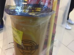 -快乐柠檬happylemon(日月光店)