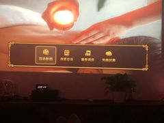 -霖公馆SPA·足道(普善路店)