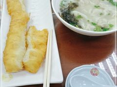 -日月永和中国餐饮名店(凤凰店)