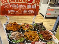 -赞酱川式烤肉(蜀都万达店)