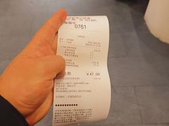 -吉野家(华联商厦店)