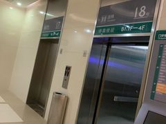 -南方医科大学深圳医院