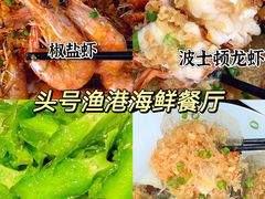 -三亚中亚国际大酒店