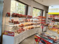 -味多美(江安路店)