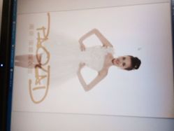 宝娜嫁衣馆-南京宝娜嫁衣婚纱礼服馆(中央路店)
