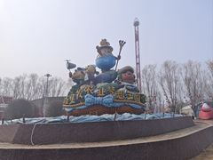 -北戴河集发农业梦想王国