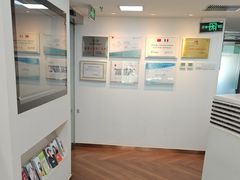 -精德口腔·种植修复·儿牙中心(财富中心店)