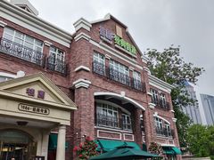 -桂园餐厅(五大道店)