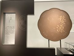 -婺源博物馆