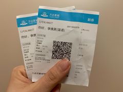 -万达影城(汉街万达广场IMAX店)