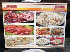 -胡须佬鸡煲四季火锅(海雅缤纷城店)