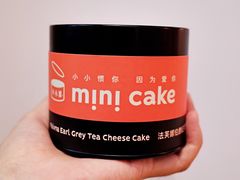 -CAKE BOSS 蛋糕老板(西单君太百货店)