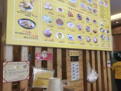 -千盛海南粉(金鸡岭店)
